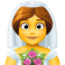 :bride_with_veil: