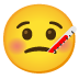 :face_with_thermometer: :face_with_thermometer: