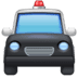 :oncoming_police_car: